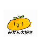 イラスト♂とアバター♂（個別スタンプ：21）