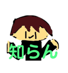 イラスト♂とアバター♂（個別スタンプ：22）