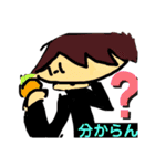 イラスト♂とアバター♂（個別スタンプ：23）