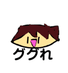 イラスト♂とアバター♂（個別スタンプ：24）