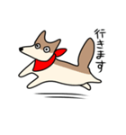 赤いスカーフの犬（個別スタンプ：7）