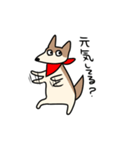 赤いスカーフの犬（個別スタンプ：27）