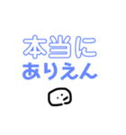 敬語じゃないけどやさしそう（個別スタンプ：13）