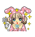 お姫様です3 ★ウサギ（個別スタンプ：5）