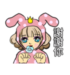 お姫様です3 ★ウサギ（個別スタンプ：9）