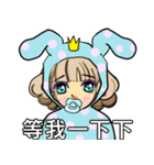 お姫様です3 ★ウサギ（個別スタンプ：28）