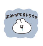 地雷の多いうさちゃん（個別スタンプ：7）