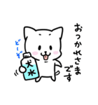 ワンコ 敬語 あいさつ（個別スタンプ：3）