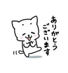 ワンコ 敬語 あいさつ（個別スタンプ：7）