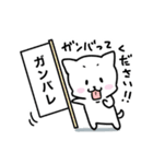 ワンコ 敬語 あいさつ（個別スタンプ：15）