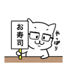 ワンコ 敬語 あいさつ（個別スタンプ：32）