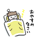 ワンコ 敬語 あいさつ（個別スタンプ：34）