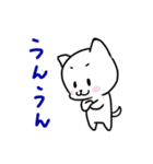 ワンコ 敬語 あいさつ（個別スタンプ：37）