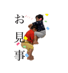 がみさん家〜Part 2〜（個別スタンプ：1）