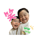がみさん家〜Part 2〜（個別スタンプ：5）