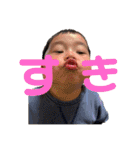 がみさん家〜Part 2〜（個別スタンプ：16）