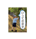 がみさん家〜Part 2〜（個別スタンプ：18）