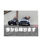 がみさん家〜Part 2〜（個別スタンプ：20）