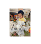 がみさん家〜Part 2〜（個別スタンプ：22）