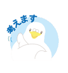 かわいくて元気な鳥たち（個別スタンプ：6）