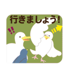 かわいくて元気な鳥たち（個別スタンプ：10）