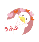 かわいくて元気な鳥たち（個別スタンプ：22）