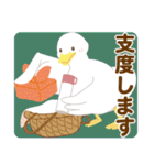 かわいくて元気な鳥たち（個別スタンプ：29）