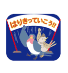 かわいくて元気な鳥たち（個別スタンプ：31）