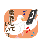 かわいくて元気な鳥たち（個別スタンプ：34）