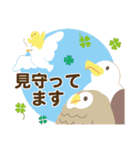 かわいくて元気な鳥たち（個別スタンプ：35）