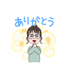 日常のしあわし（個別スタンプ：2）