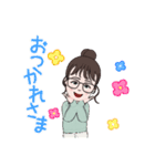 日常のしあわし（個別スタンプ：4）