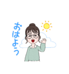 日常のしあわし（個別スタンプ：5）