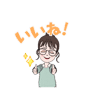 日常のしあわし（個別スタンプ：8）