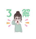 日常のしあわし（個別スタンプ：10）