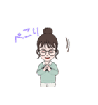 日常のしあわし（個別スタンプ：11）