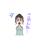 日常のしあわし（個別スタンプ：14）
