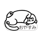 しろねこのふきだし（個別スタンプ：37）