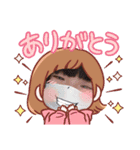 あいりとゆうり4（個別スタンプ：2）