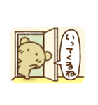 くまっちのあいさつ（個別スタンプ：20）