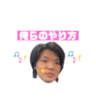 めちゃつかえスタンプ（個別スタンプ：18）