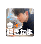 めちゃつかえスタンプ（個別スタンプ：40）