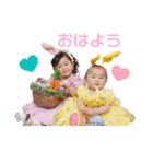 yuamio64（個別スタンプ：1）