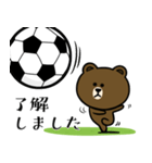 ブラウン＆フレンズ☆サッカー2（個別スタンプ：2）