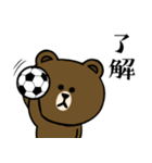 ブラウン＆フレンズ☆サッカー2（個別スタンプ：6）