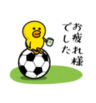 ブラウン＆フレンズ☆サッカー2（個別スタンプ：15）