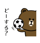 ブラウン＆フレンズ☆サッカー2（個別スタンプ：21）