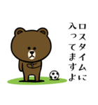 ブラウン＆フレンズ☆サッカー2（個別スタンプ：25）