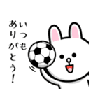 ブラウン＆フレンズ☆サッカー2（個別スタンプ：29）
