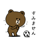 ブラウン＆フレンズ☆サッカー2（個別スタンプ：32）